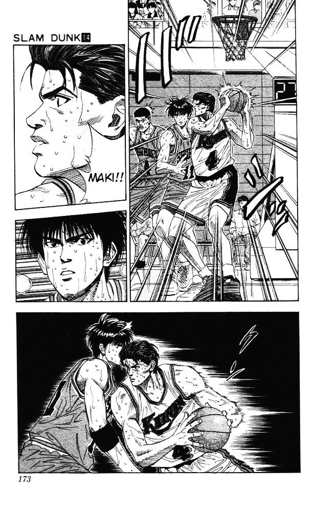 Page 9 of Chapter 125