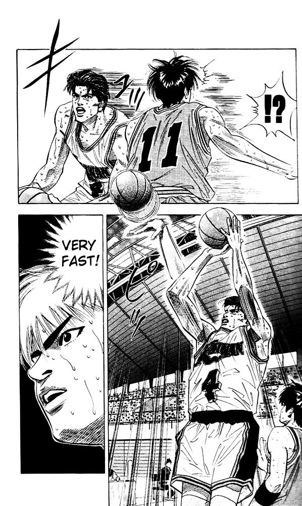 Page 10 of Chapter 125