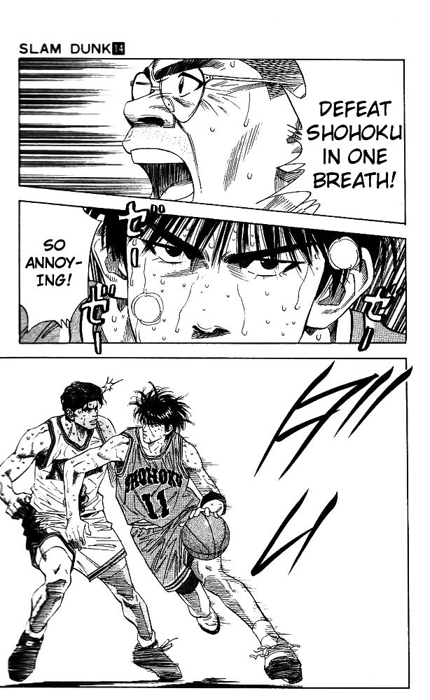 Page 13 of Chapter 125