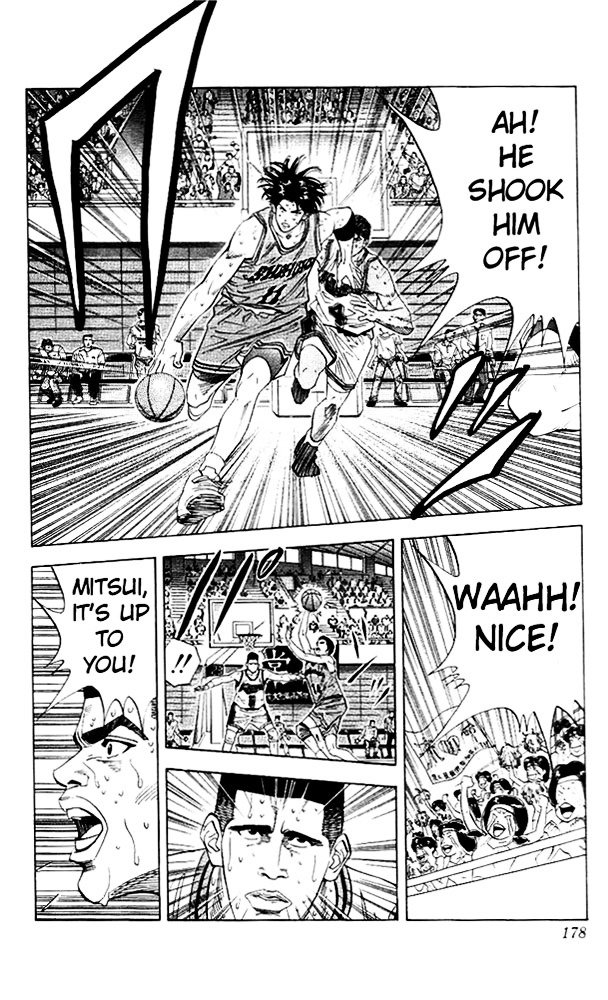 Page 14 of Chapter 125