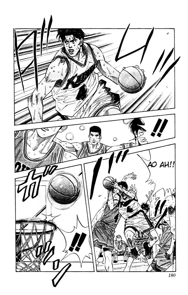 Page 16 of Chapter 125
