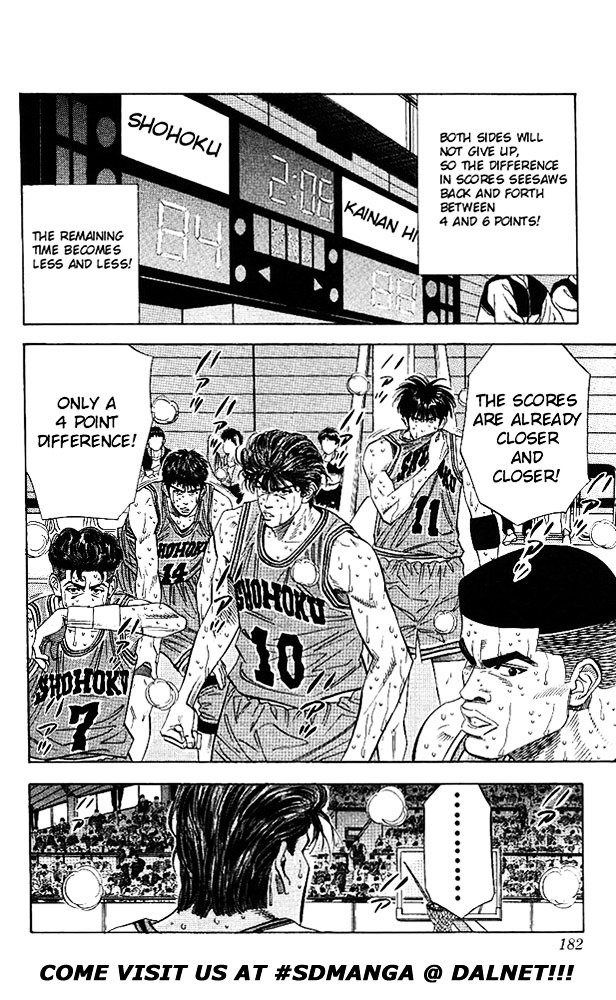 Page 18 of Chapter 125