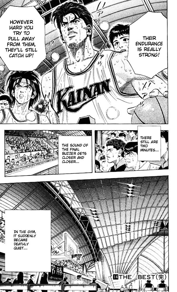 Page 19 of Chapter 125