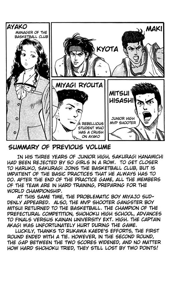 Page 3 of Chapter 126