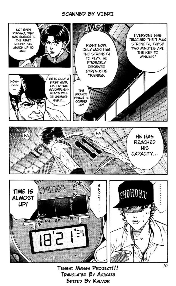 Page 8 of Chapter 126