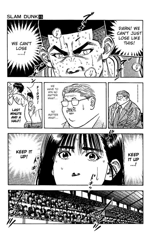 Page 9 of Chapter 126