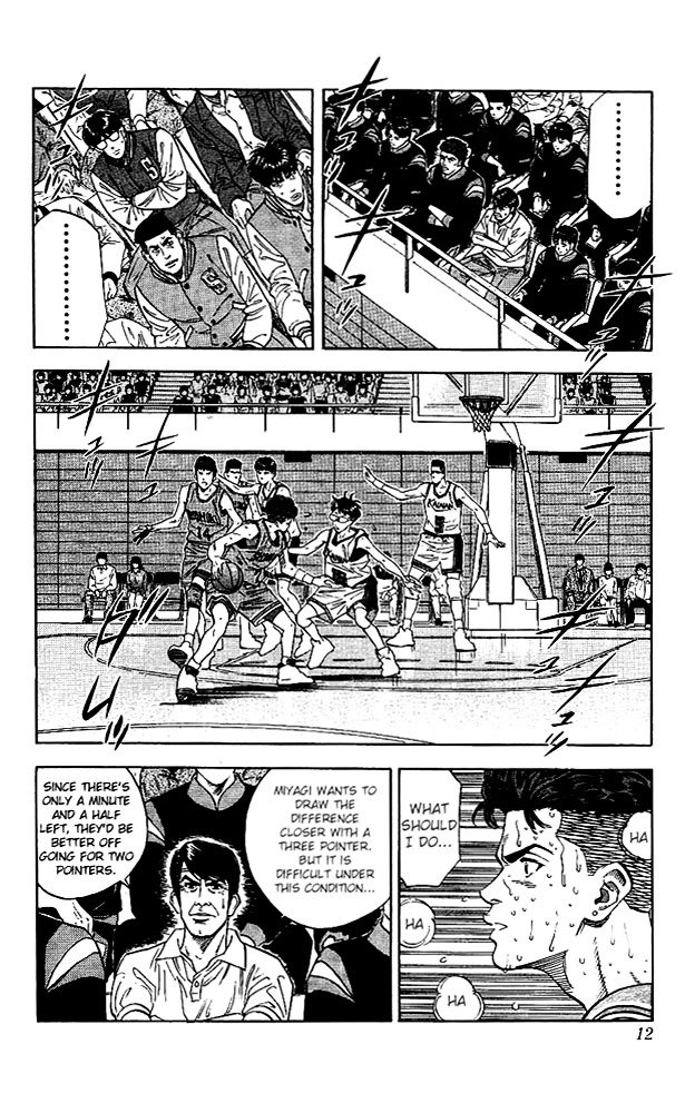 Page 10 of Chapter 126