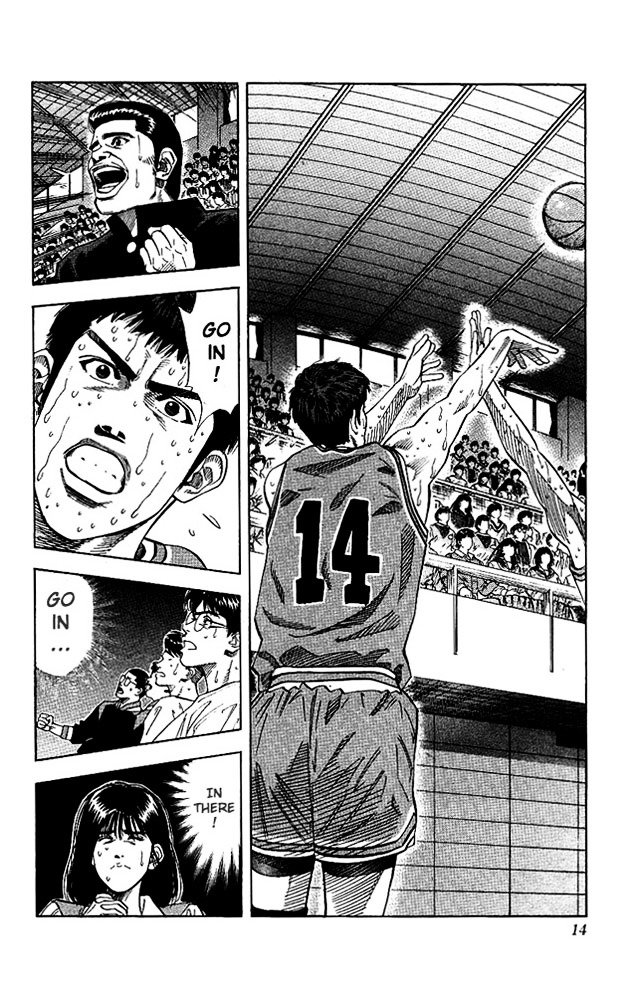 Page 12 of Chapter 126