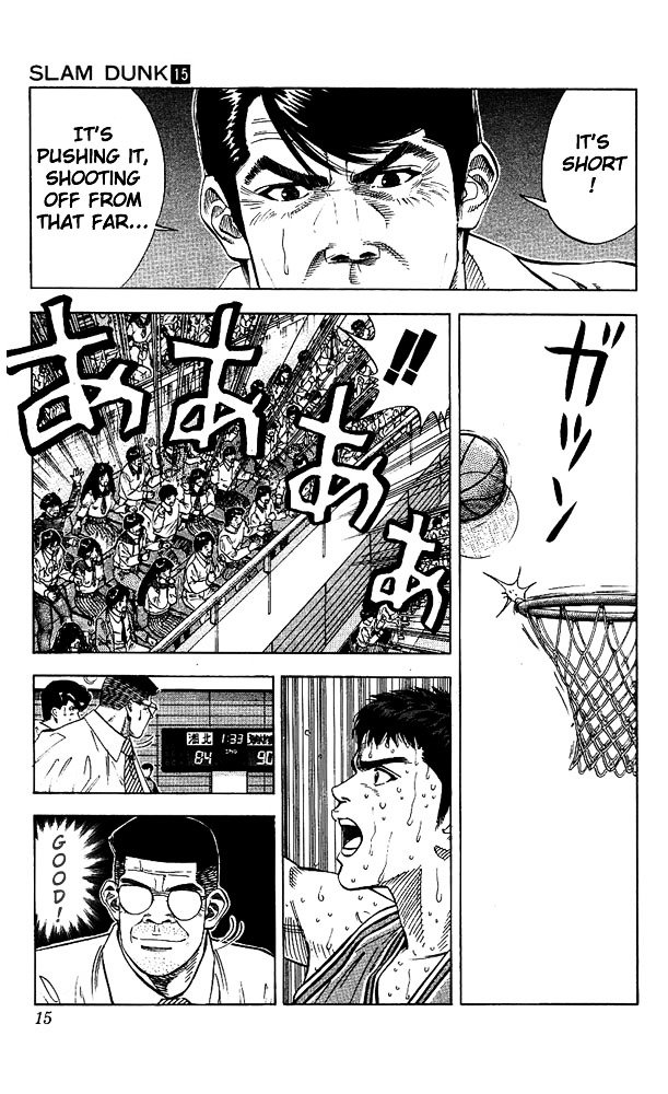 Page 13 of Chapter 126