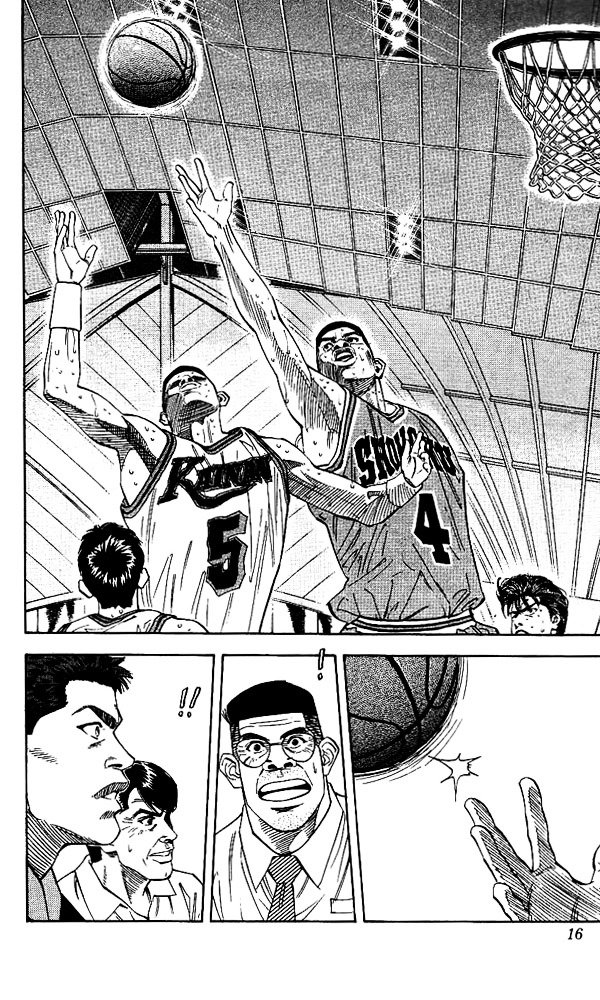 Page 14 of Chapter 126