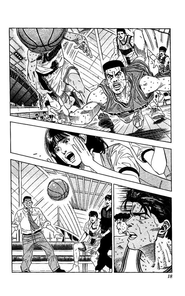 Page 16 of Chapter 126