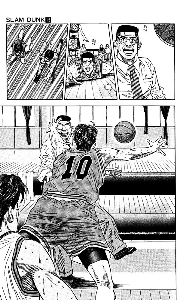 Page 17 of Chapter 126