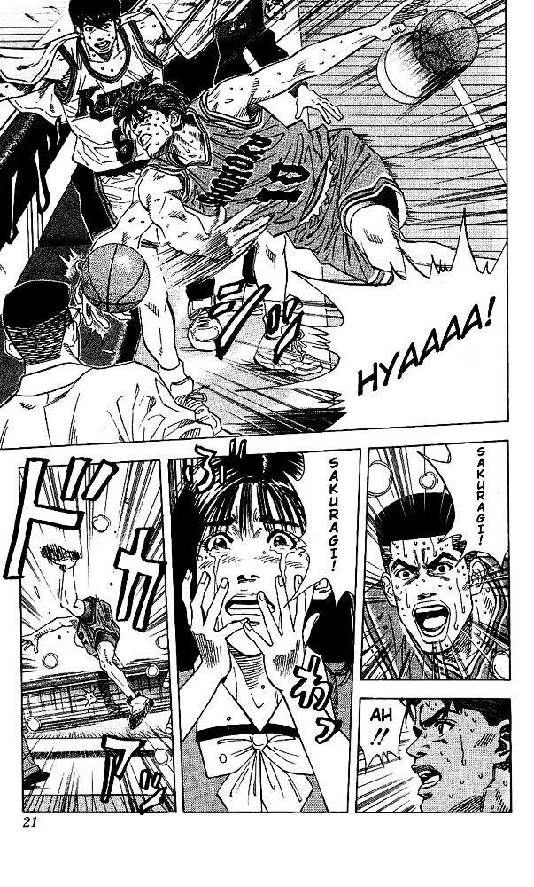 Page 19 of Chapter 126