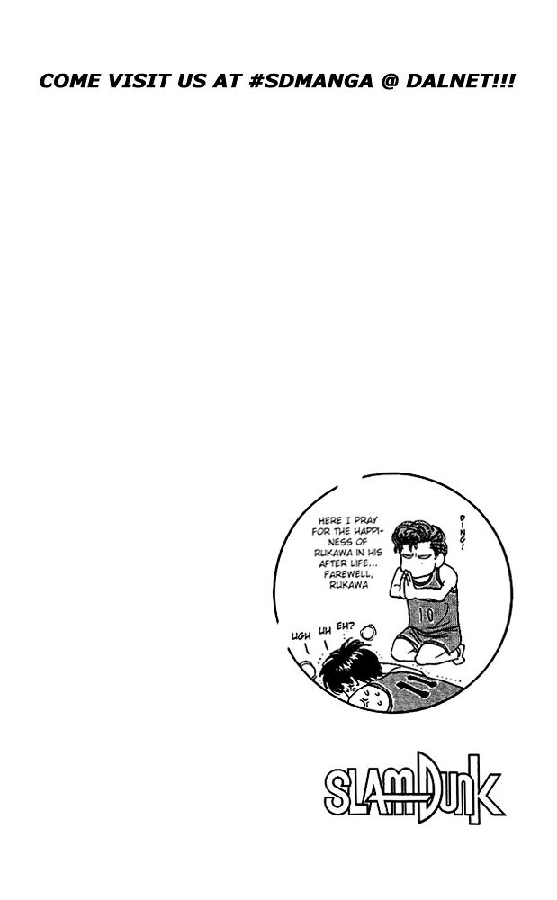 Page 24 of Chapter 126
