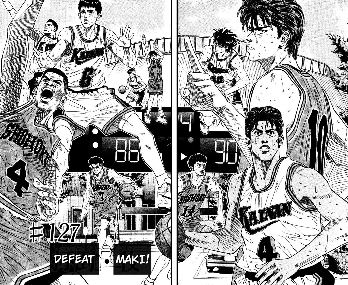 Page 2 of Chapter 127