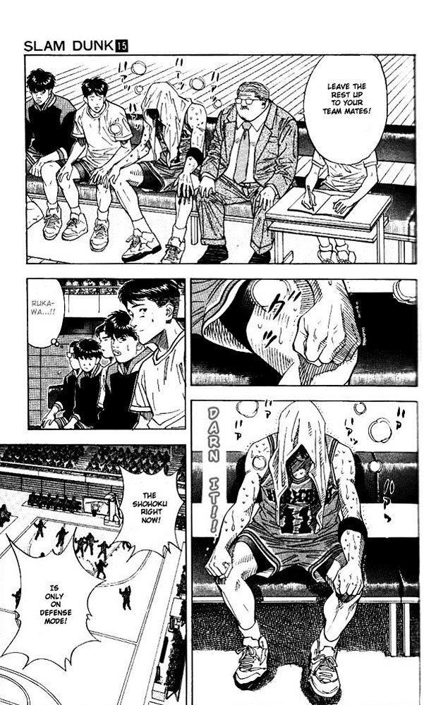 Page 4 of Chapter 127