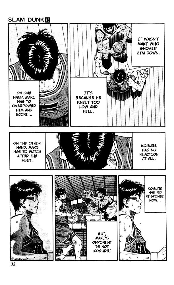 Page 6 of Chapter 127