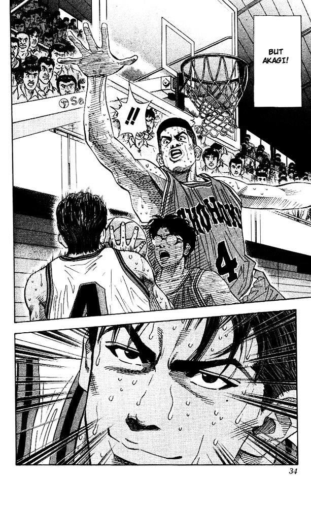 Page 7 of Chapter 127