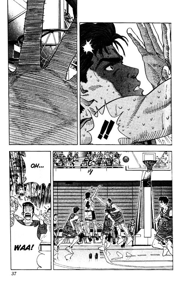 Page 10 of Chapter 127