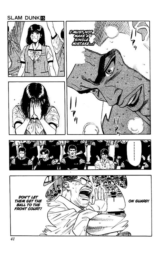 Page 14 of Chapter 127