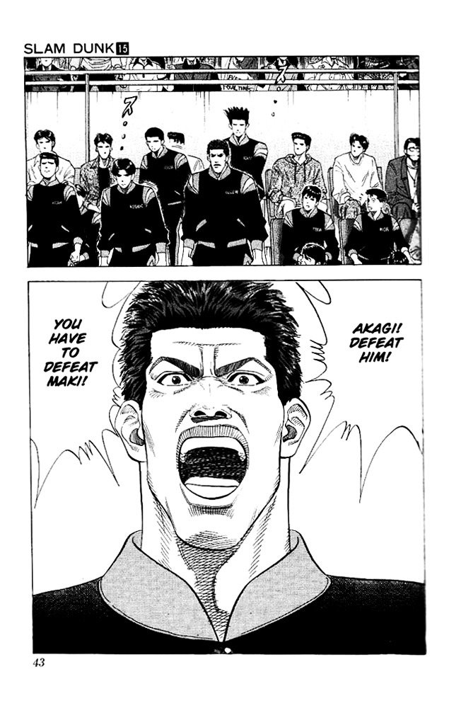 Page 16 of Chapter 127