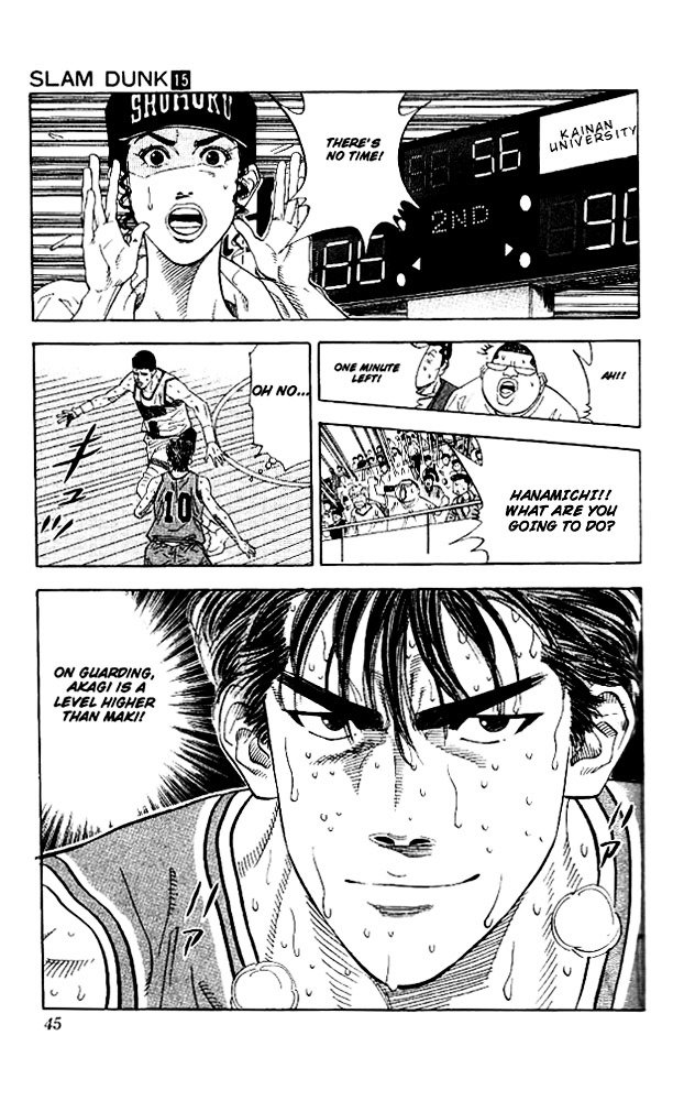Page 18 of Chapter 127