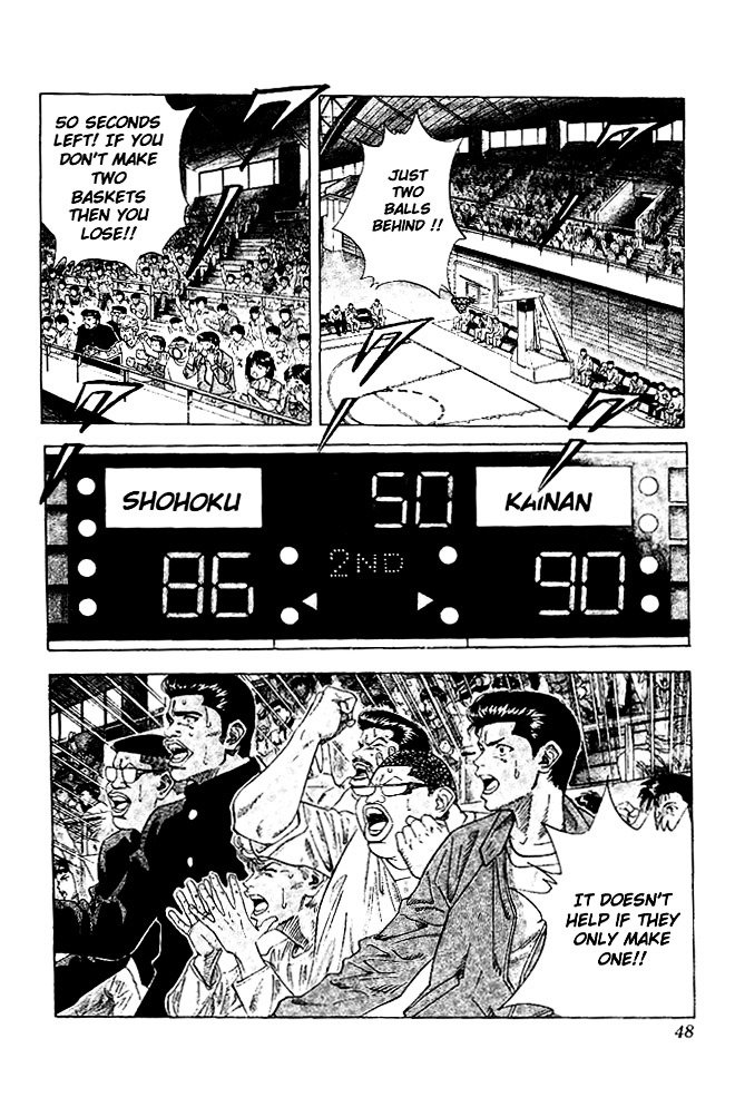 Page 2 of Chapter 128