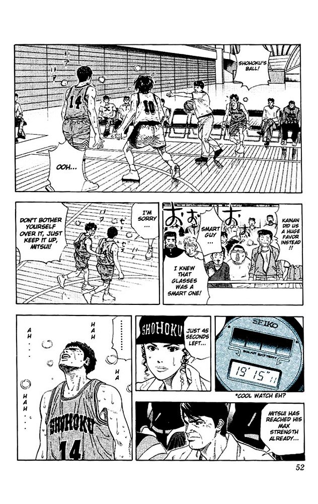 Page 6 of Chapter 128