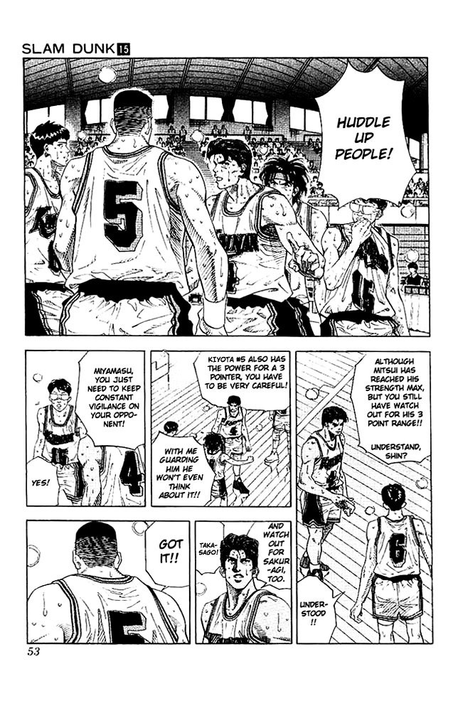 Page 7 of Chapter 128