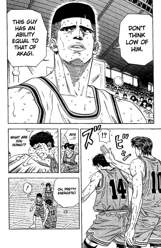 Page 8 of Chapter 128