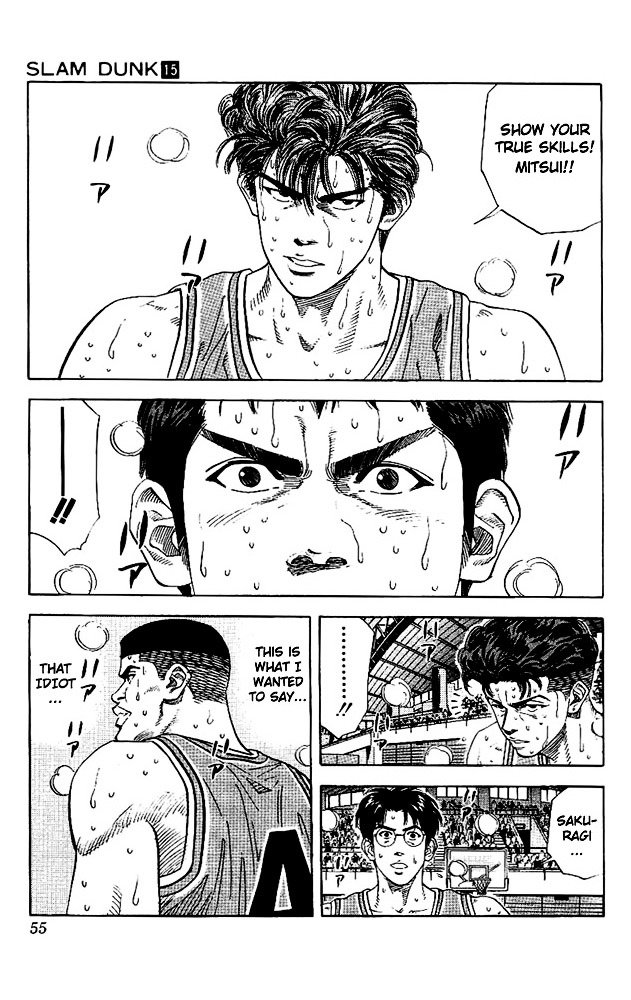 Page 9 of Chapter 128