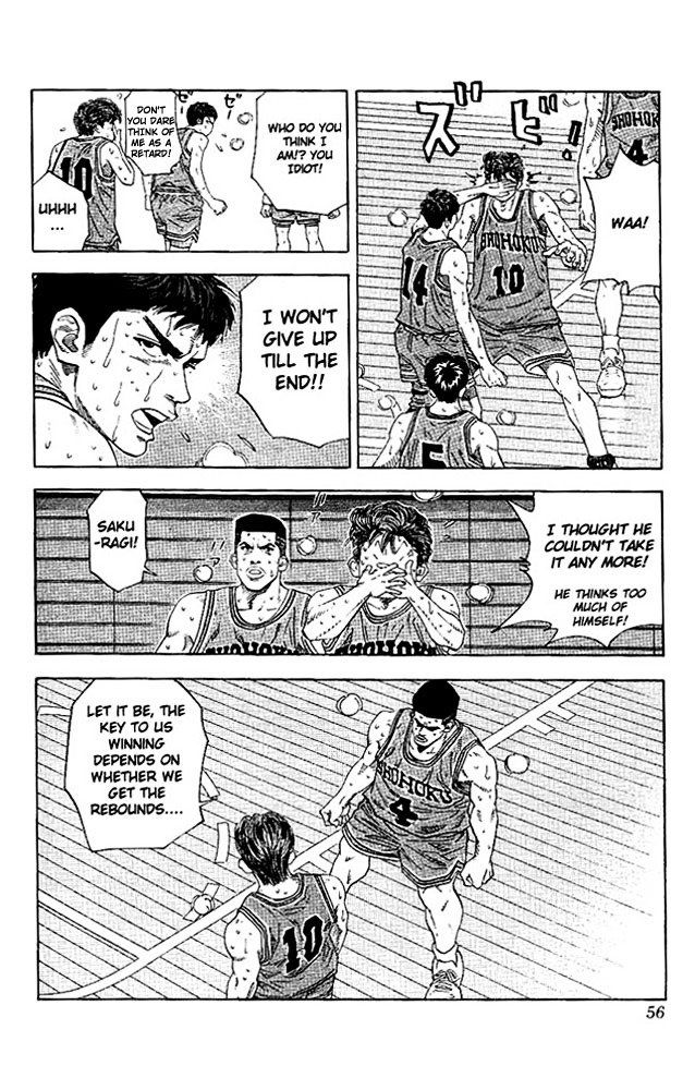 Page 10 of Chapter 128