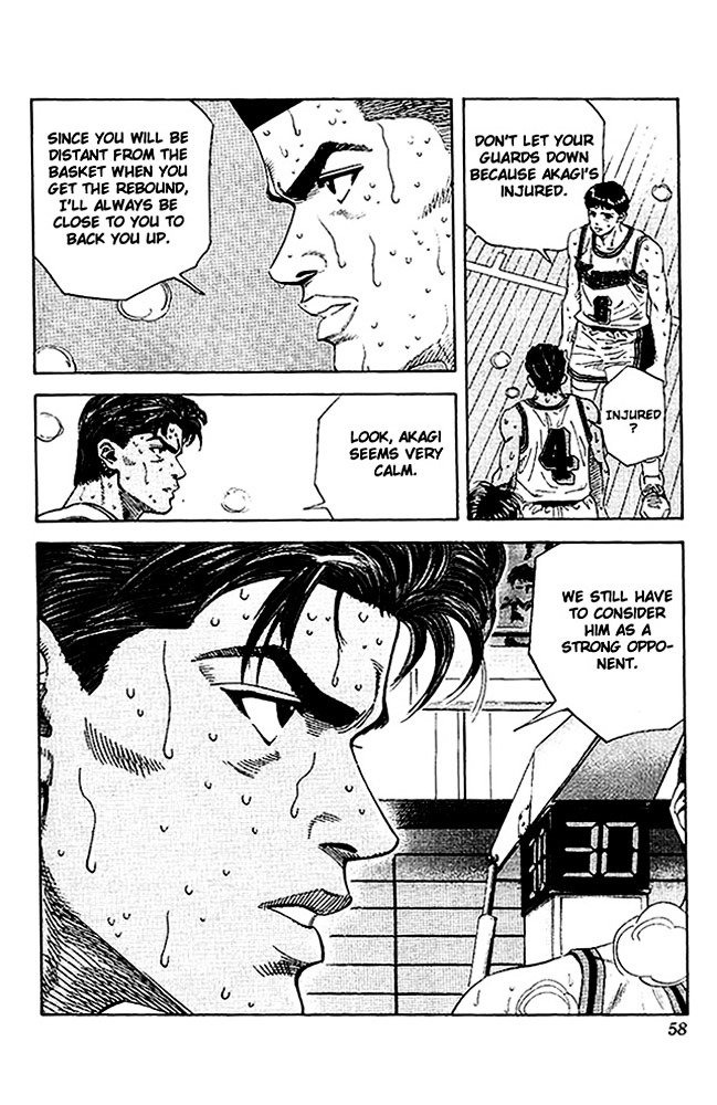 Page 12 of Chapter 128