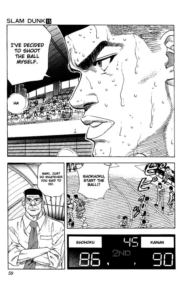 Page 13 of Chapter 128