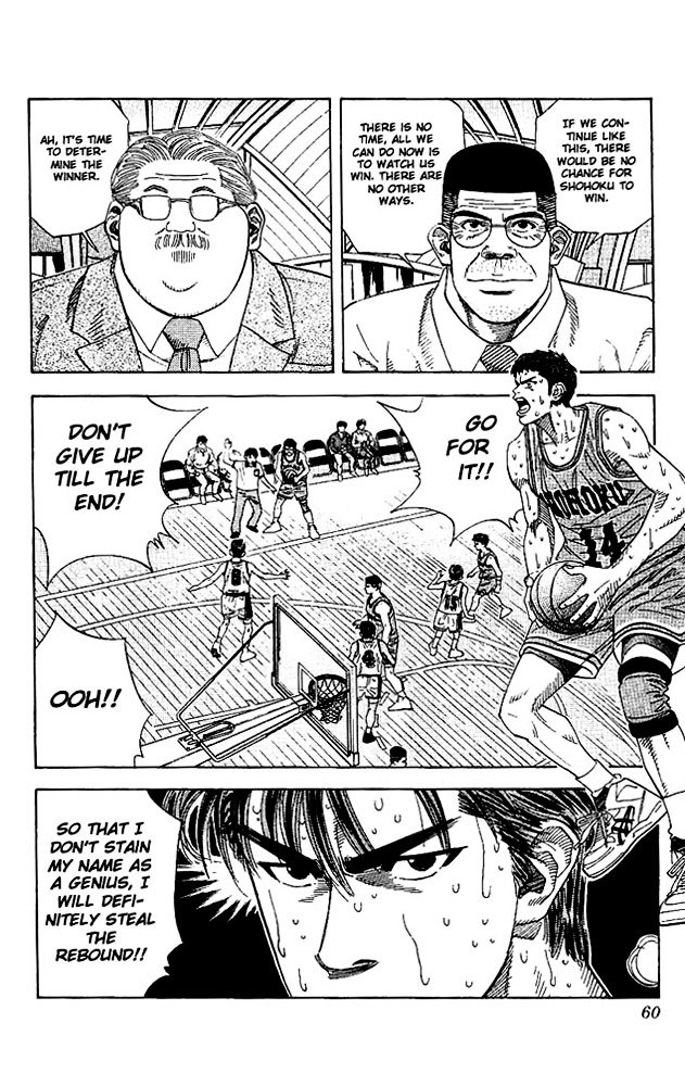 Page 14 of Chapter 128