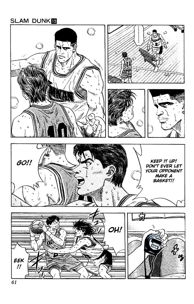 Page 15 of Chapter 128