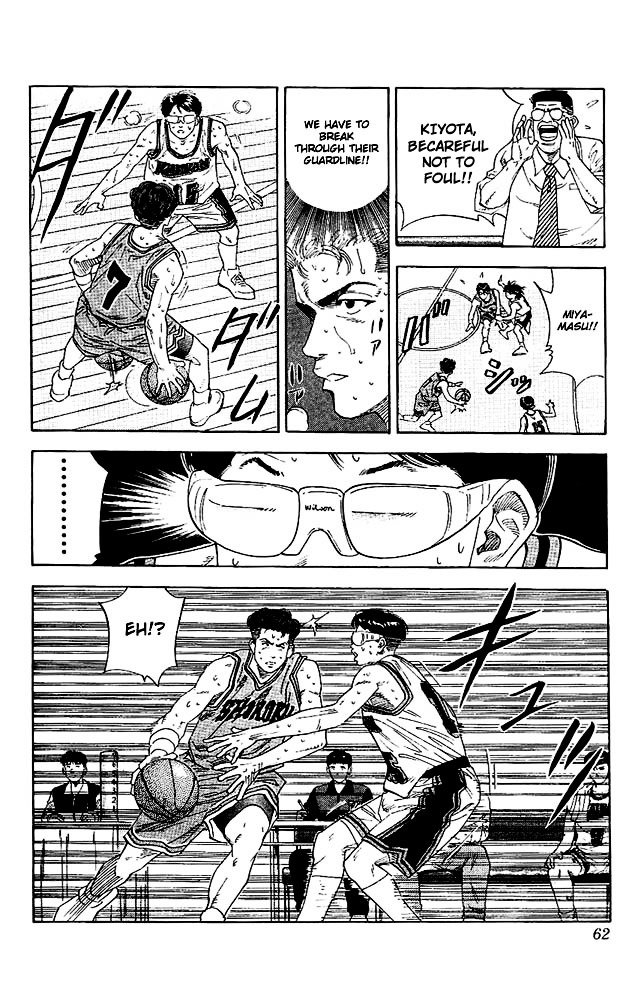 Page 16 of Chapter 128