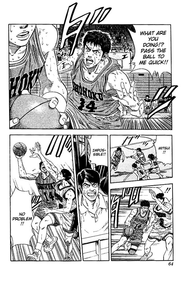 Page 18 of Chapter 128