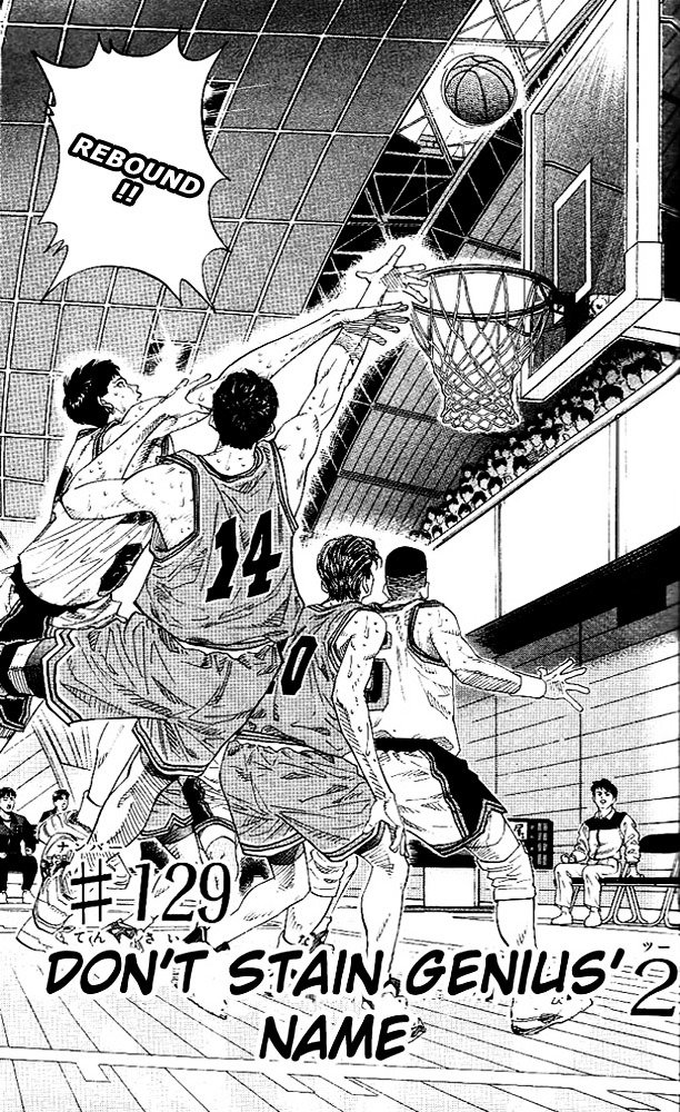 Page 1 of Chapter 129