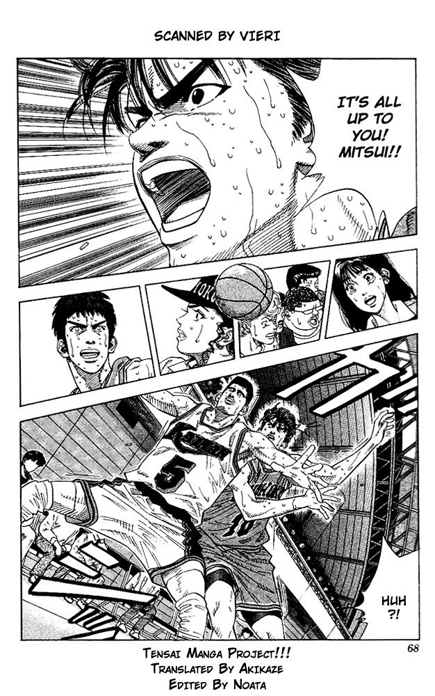 Page 2 of Chapter 129