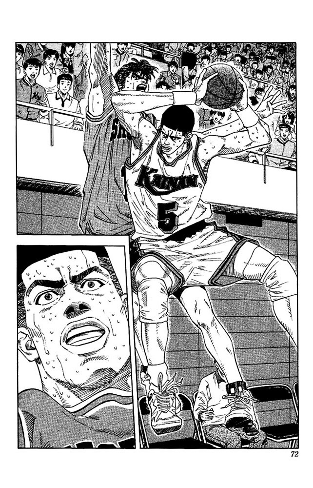 Page 6 of Chapter 129