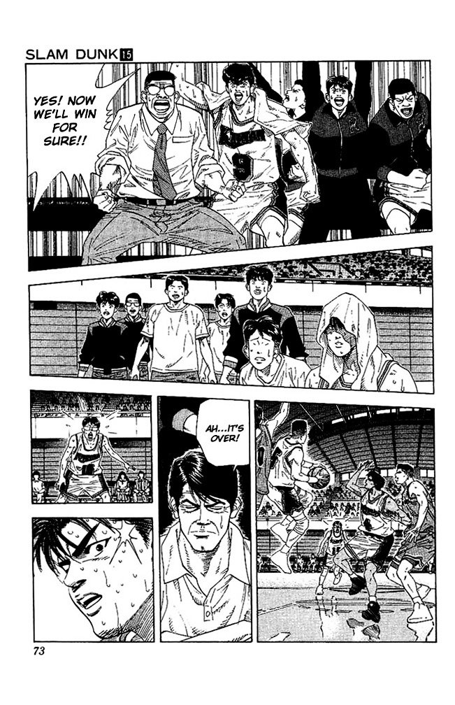 Page 7 of Chapter 129