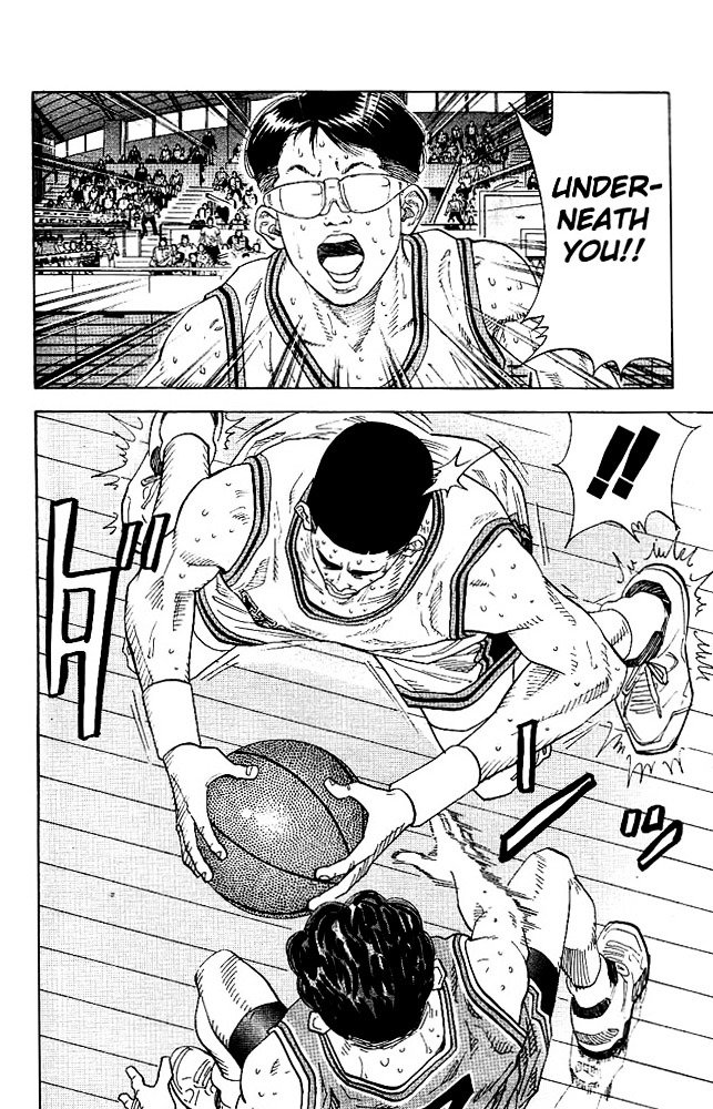 Page 8 of Chapter 129