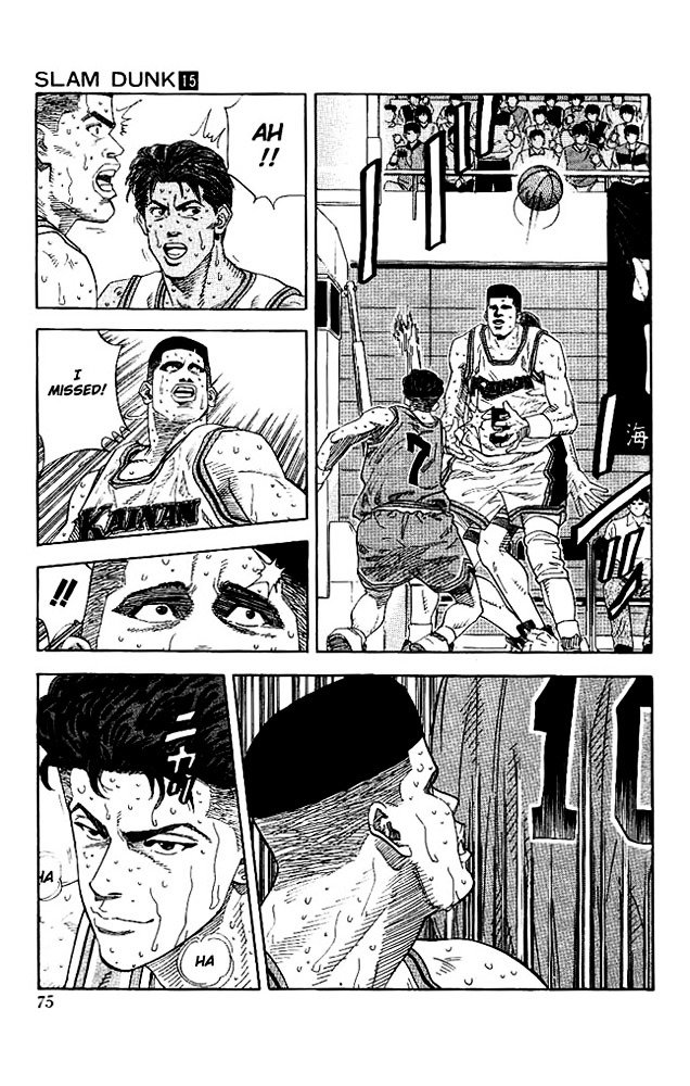 Page 9 of Chapter 129