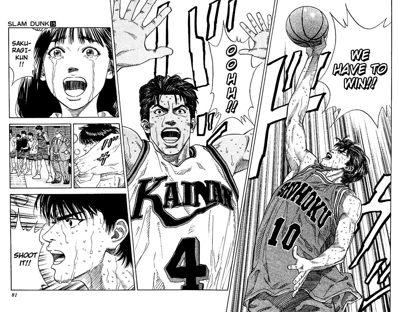 Page 14 of Chapter 129