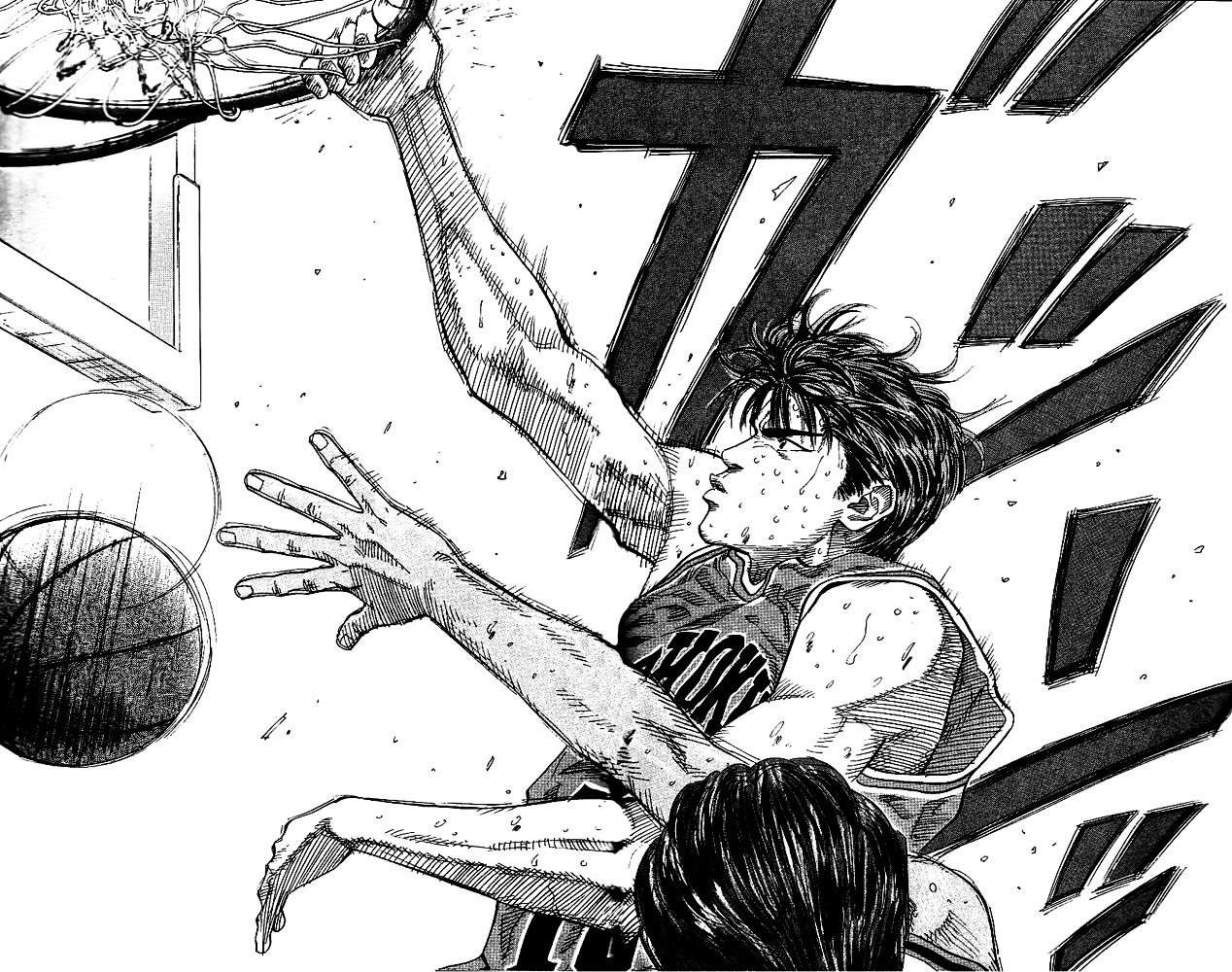 Page 15 of Chapter 129
