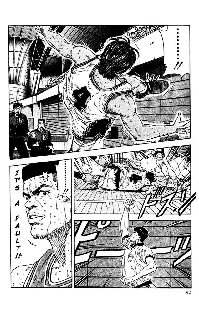 Page 16 of Chapter 129