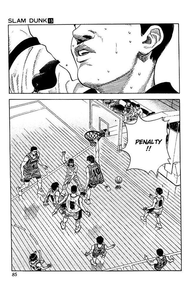 Page 17 of Chapter 129