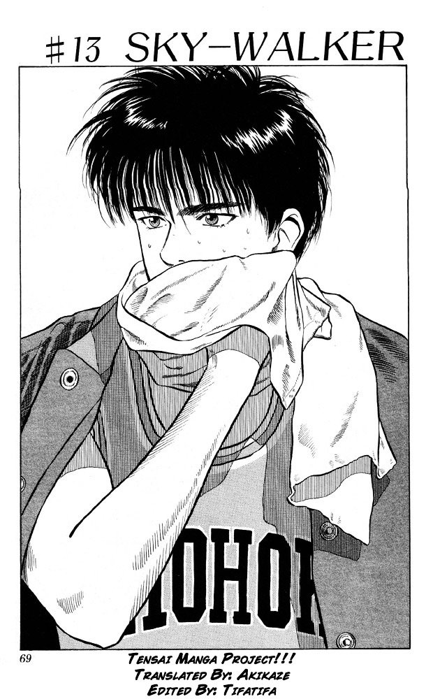 Page 1 of Chapter 13