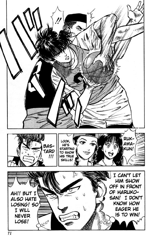 Page 3 of Chapter 13